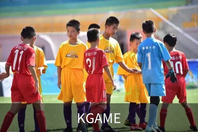 KGAME企业环境